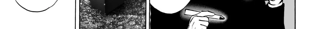 Read One Punch Man chapter 37.5 image 1 on Lezhin