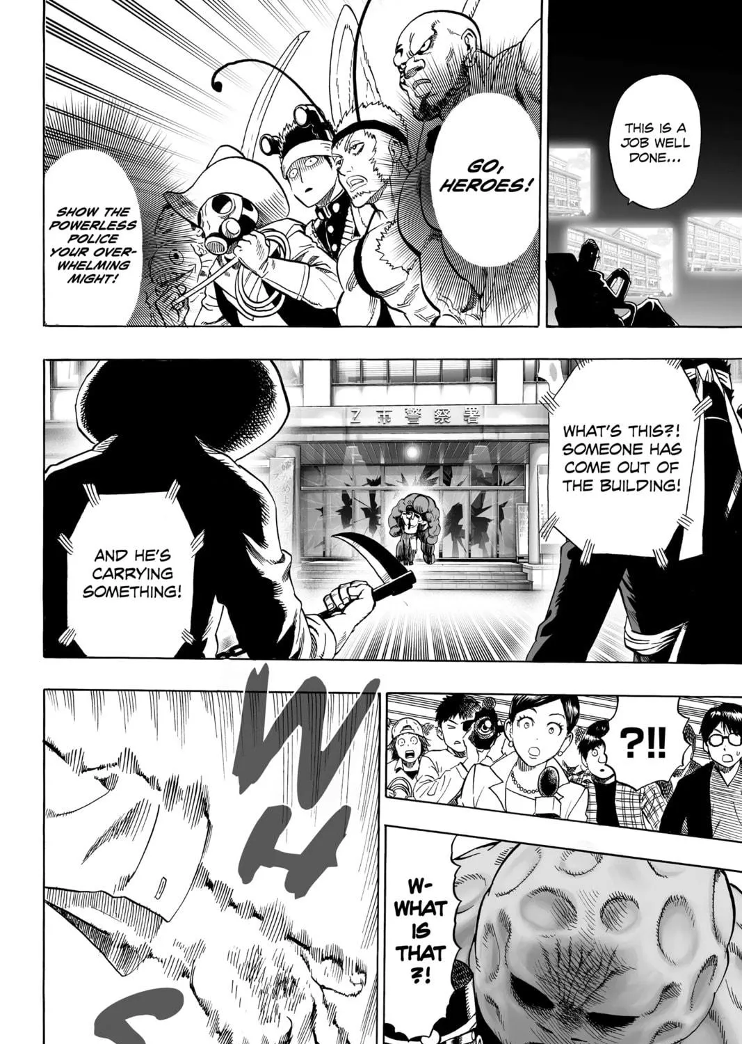 Read One Punch Man chapter 37.7 image 46 on Lezhin