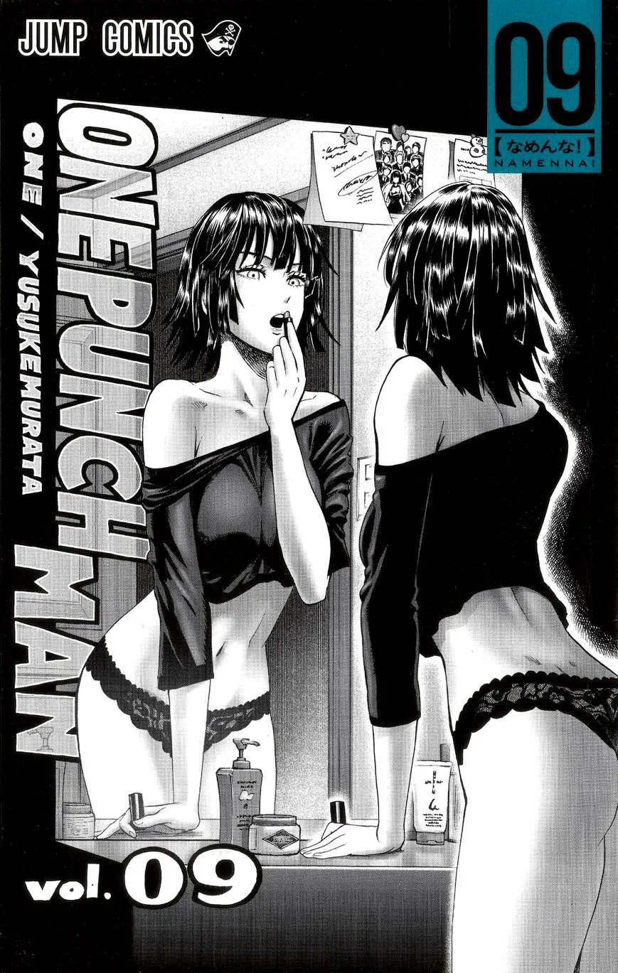 Read One Punch Man chapter 43.5 image 1 on Lezhin