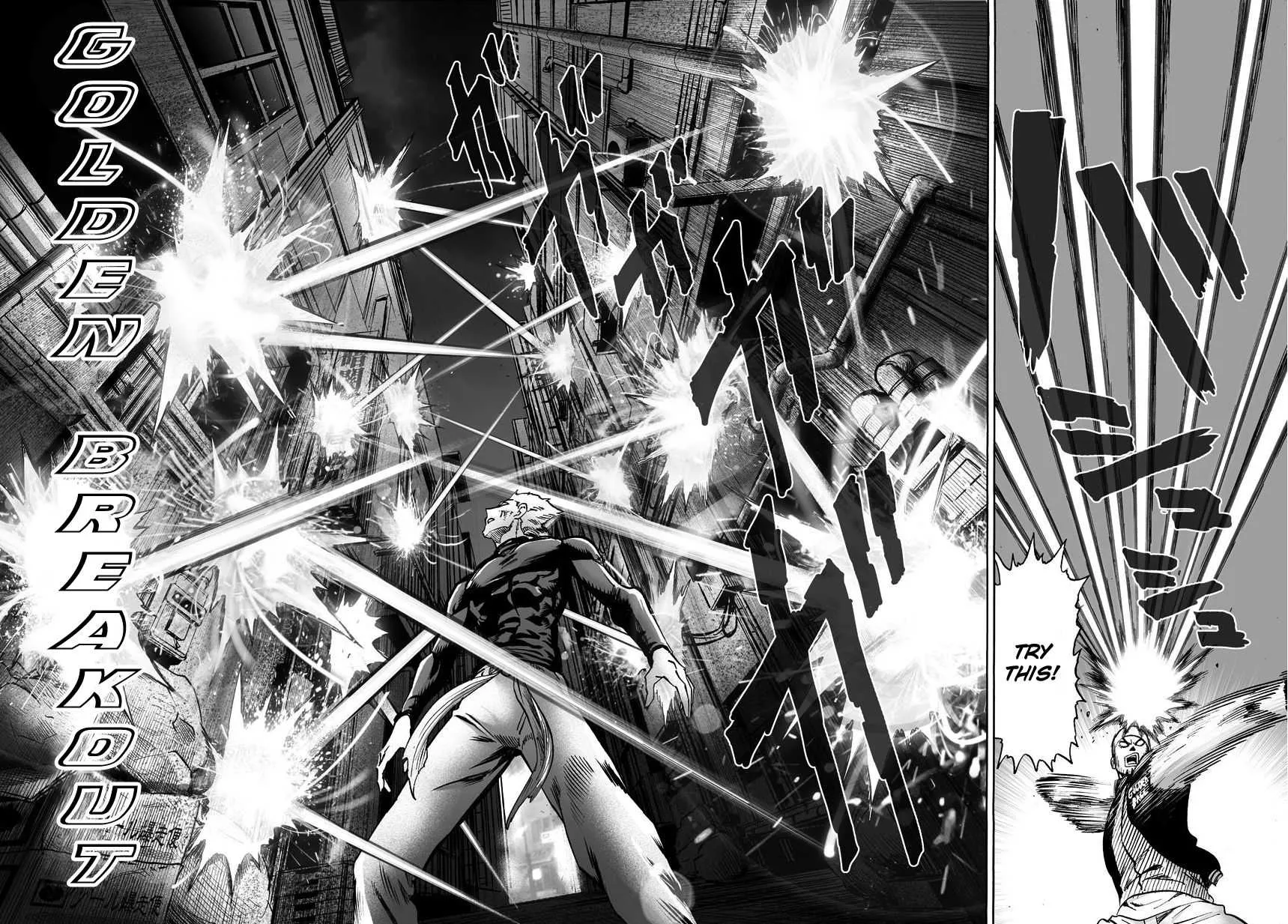 Read One Punch Man chapter 49.1 image 1 on Lezhin