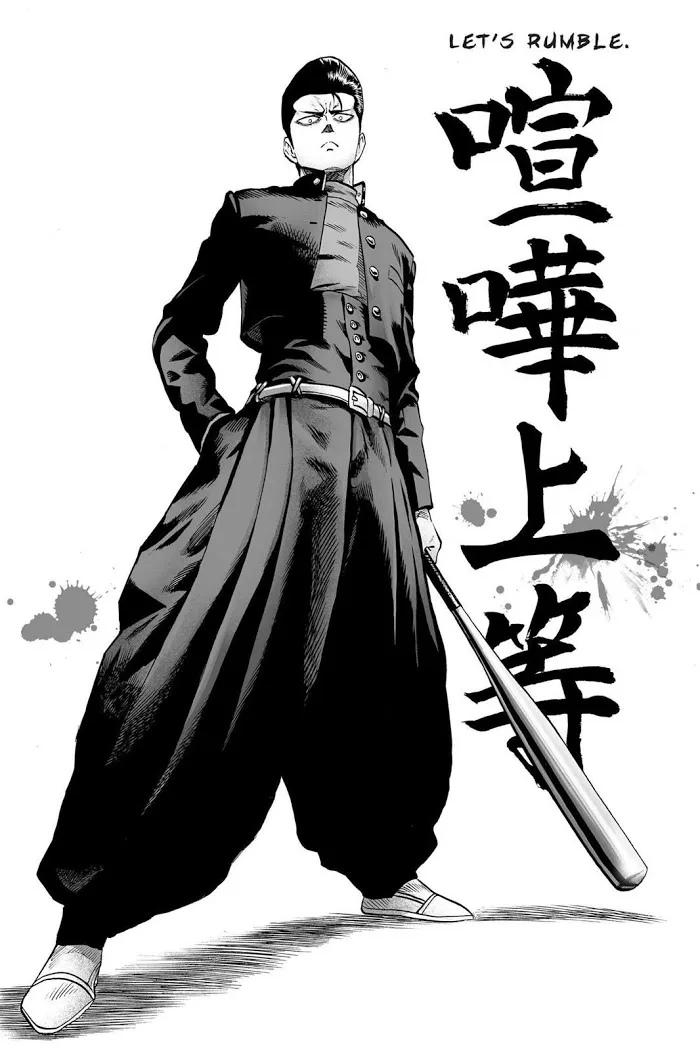 Read One Punch Man chapter 55.3 image 36 on Lezhin