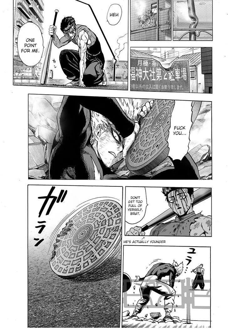 Read One Punch Man chapter 56.3 image 3 on Lezhin