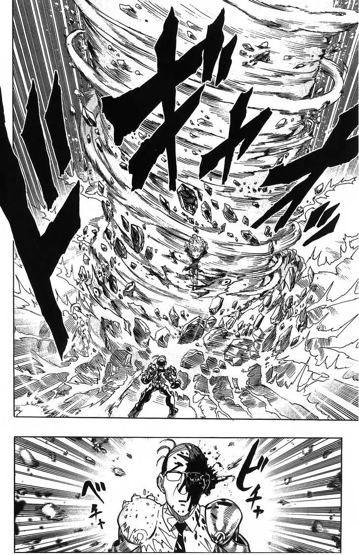 Read One Punch Man chapter 56.5 image 11 on Lezhin