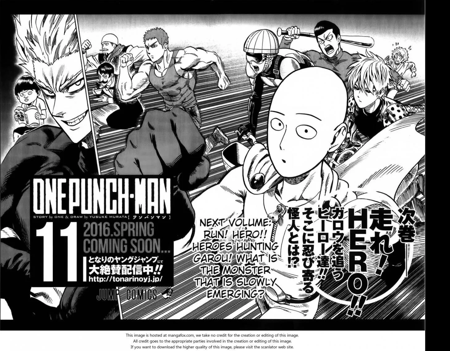 Read One Punch Man chapter 56.5 image 13 on Lezhin