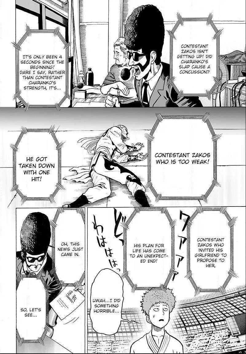 Read One Punch Man chapter 59.3 image 10 on Lezhin