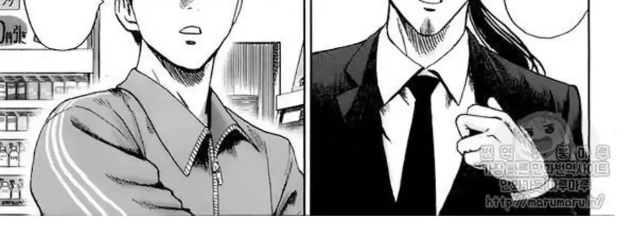 Read One Punch Man chapter 6.2 image 19 on Lezhin
