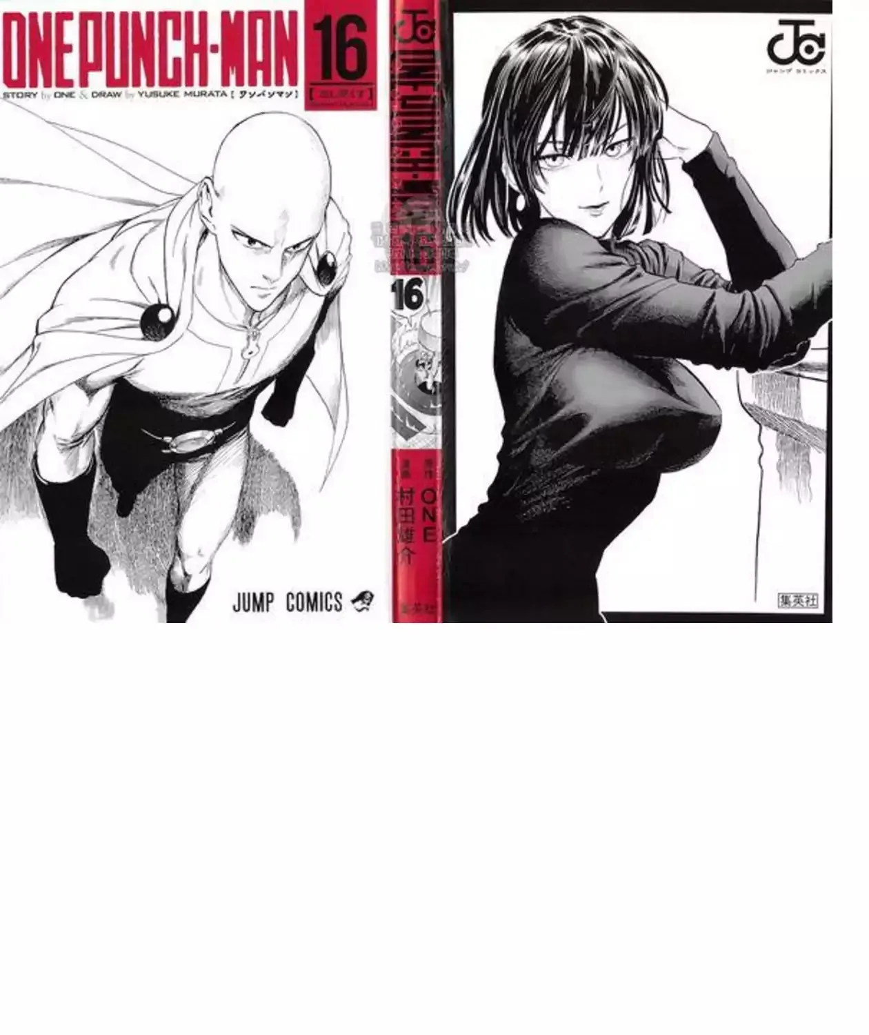 Read One Punch Man chapter 6.2 image 28 on Lezhin