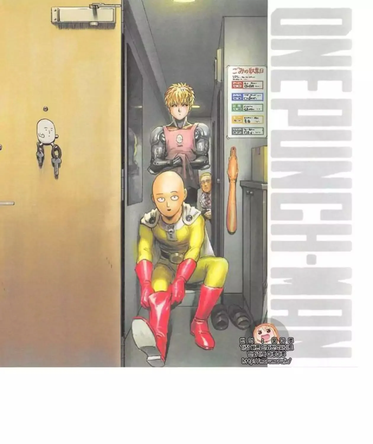 Read One Punch Man chapter 6.2 image 8 on Lezhin