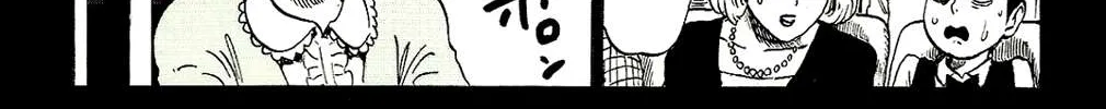 Read One Punch Man chapter 61.2 image 8 on Lezhin
