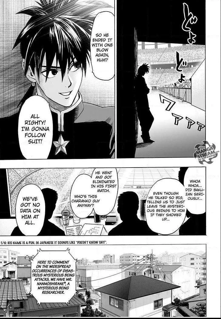 Read One Punch Man chapter 61.3 image 7 on Lezhin