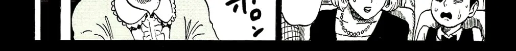 Read One Punch Man chapter 61.6 image 8 on Lezhin