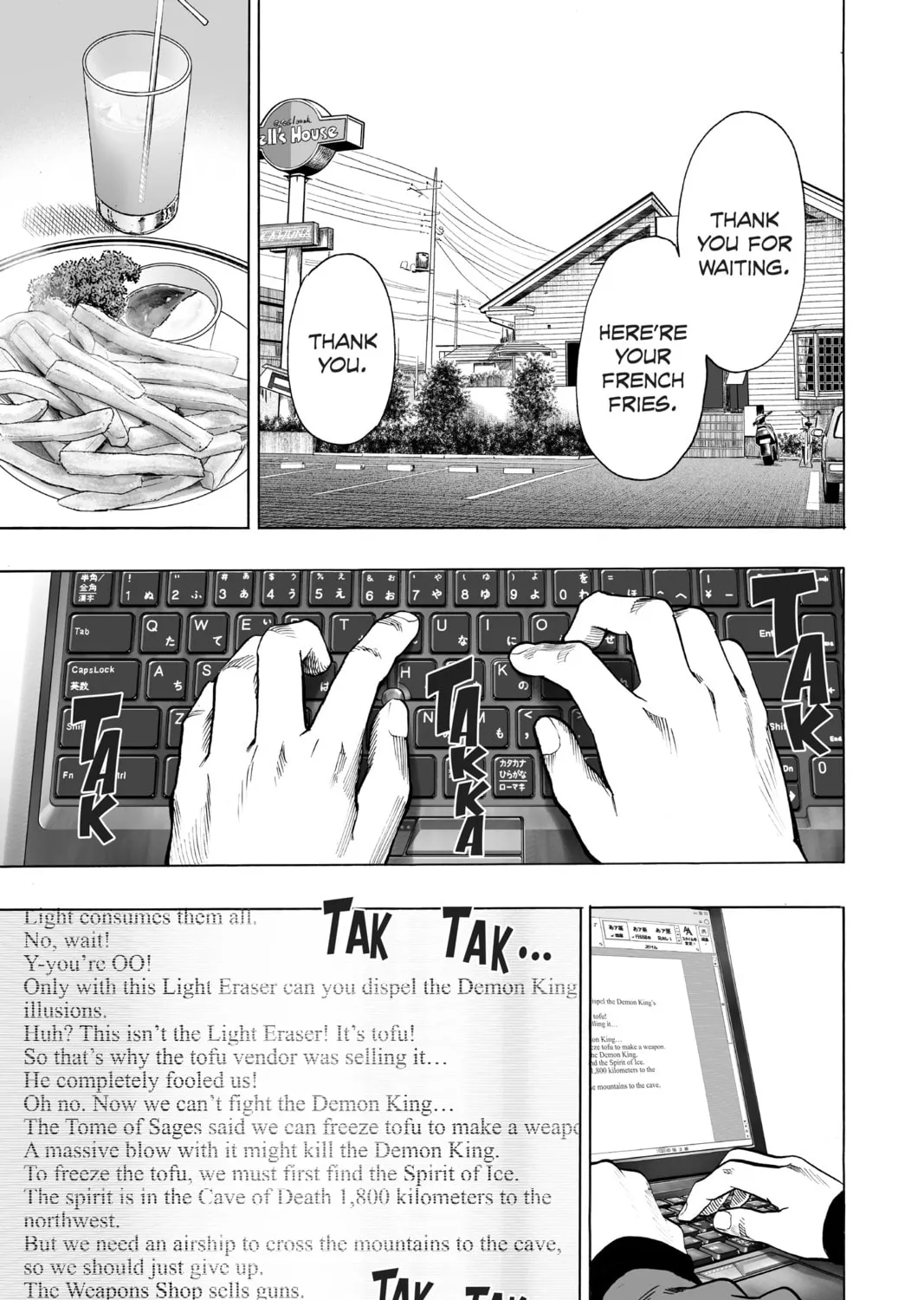 Read One Punch Man chapter 66.6 image 2 on Lezhin