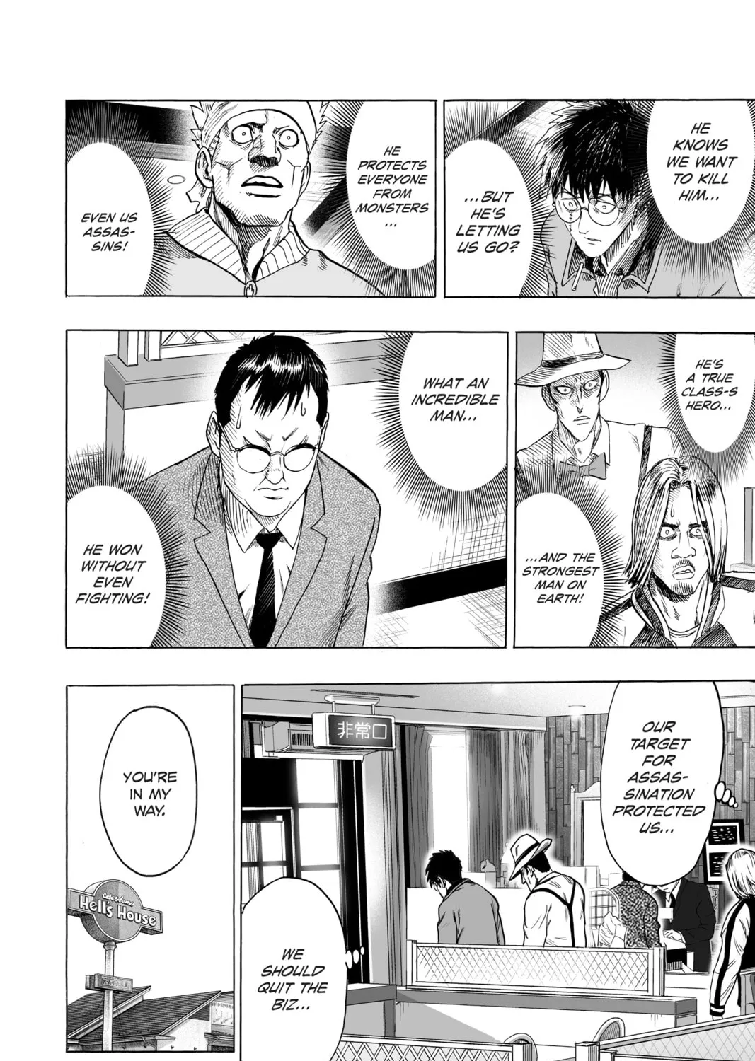 Read One Punch Man chapter 66.6 image 24 on Lezhin