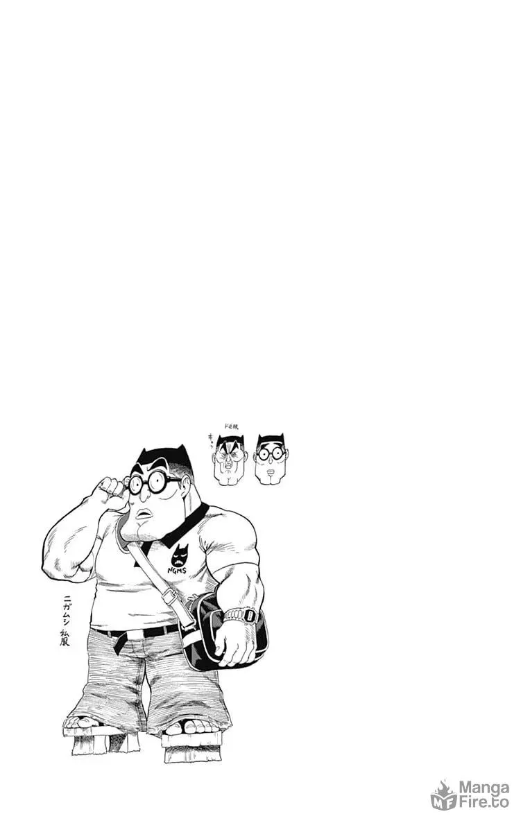 Read One Punch Man chapter 75.5 image 7 on Lezhin