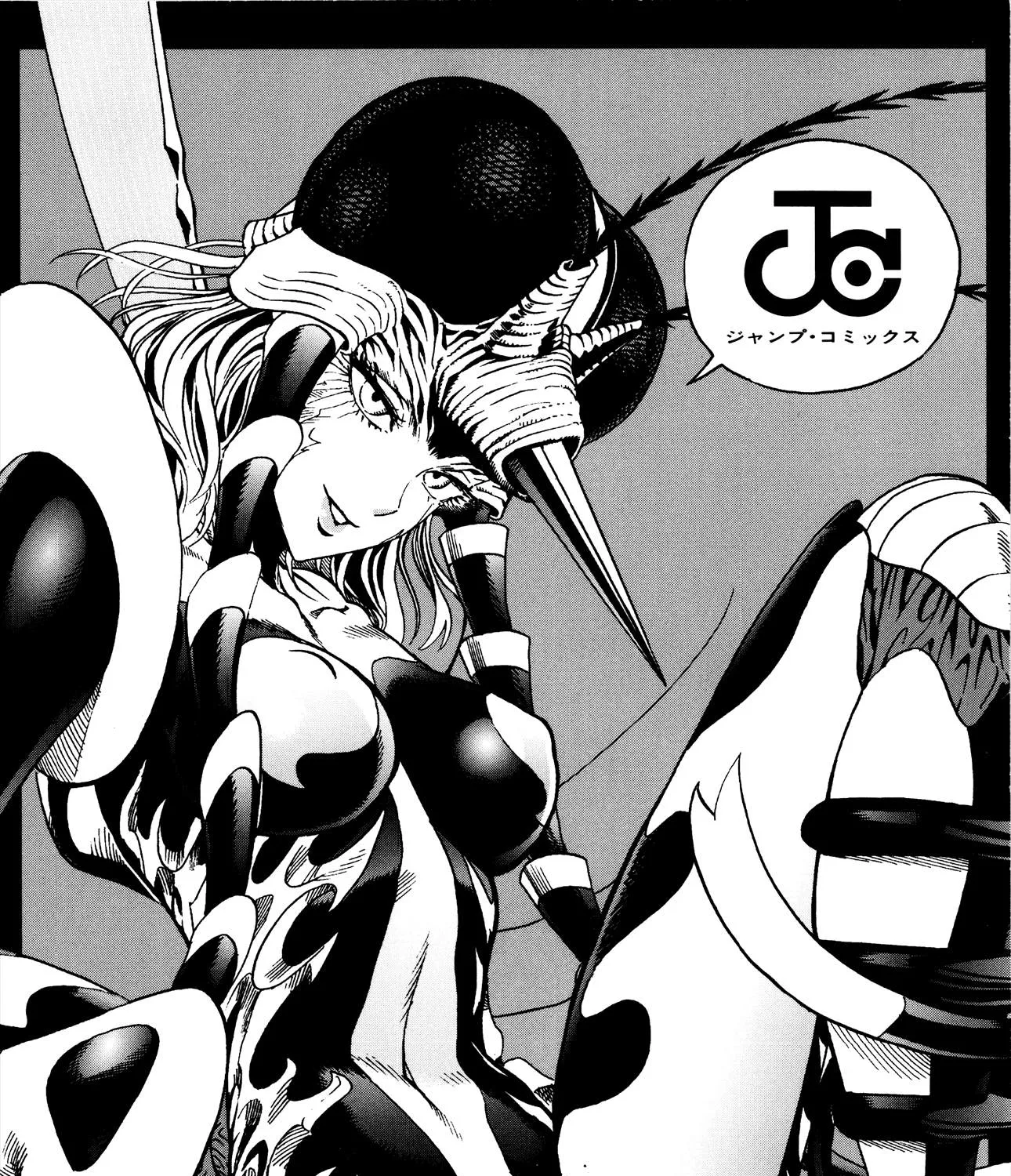 Read One Punch Man chapter 8.1 image 25 on Lezhin