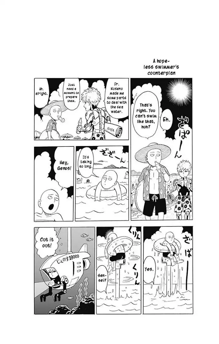 Read One Punch Man chapter 80.1 image 10 on Lezhin