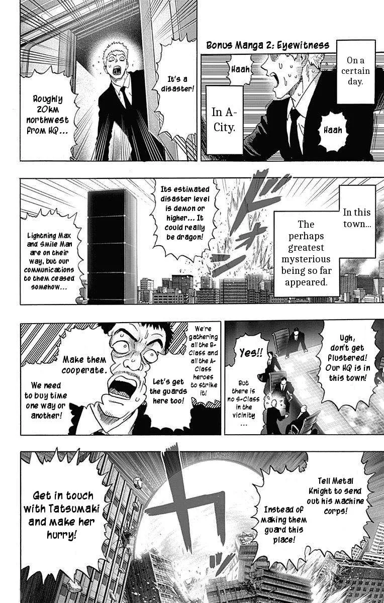 Read One Punch Man chapter 80.9 image 12 on Lezhin
