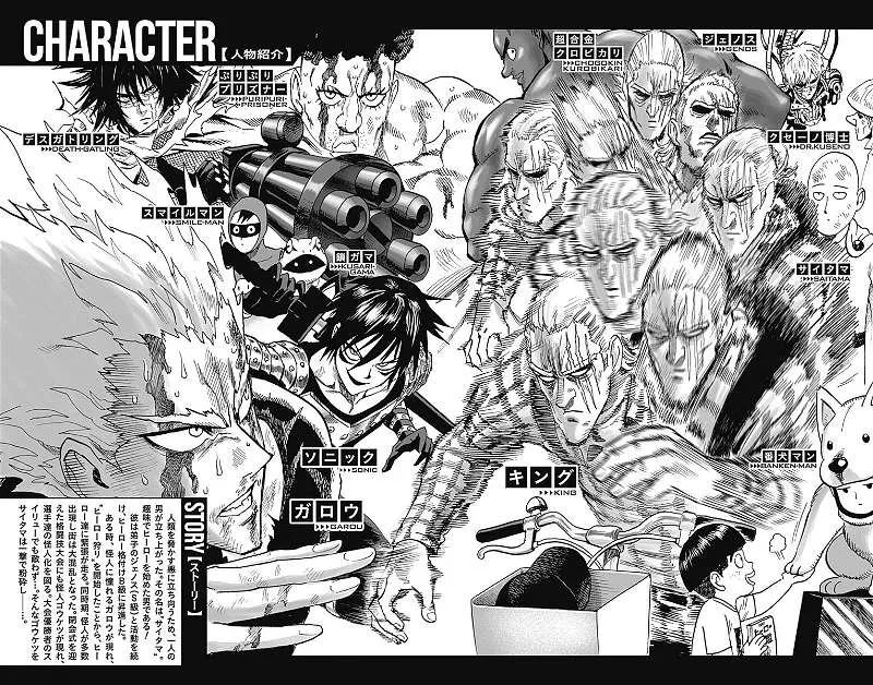 Read One Punch Man chapter 80.9 image 6 on Lezhin