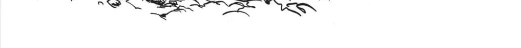 Read One Punch Man chapter 86.5 image 21 on Lezhin