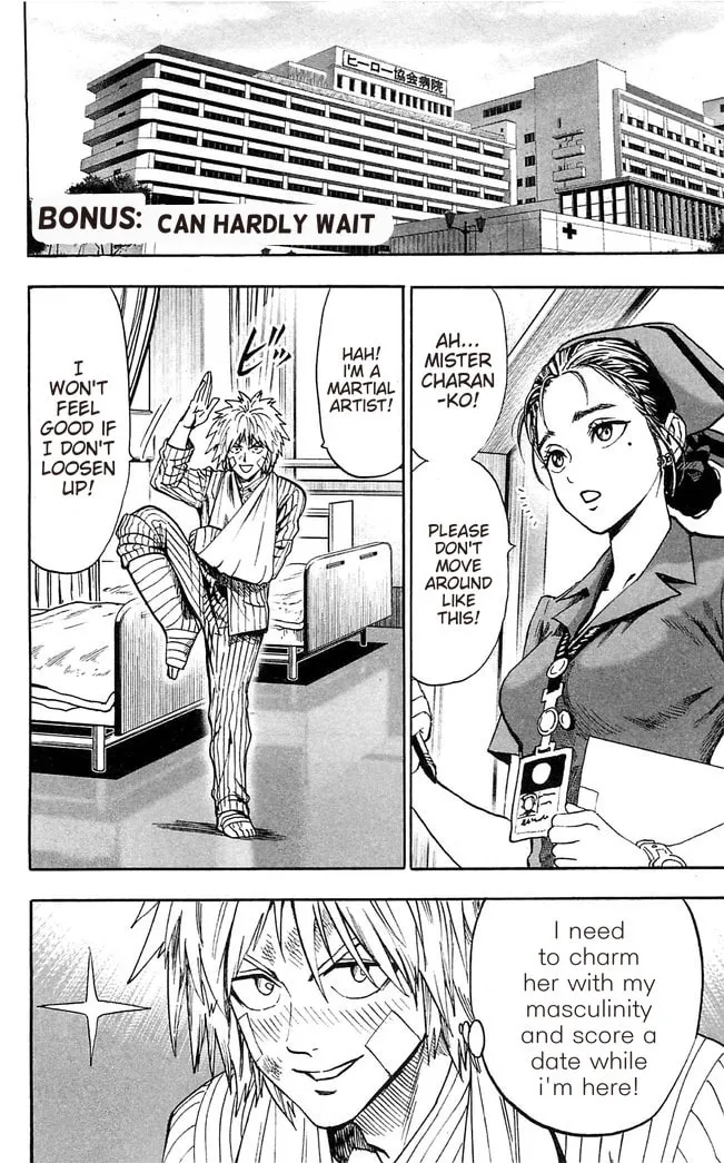 Read One Punch Man chapter 98.5 image 1 on Lezhin