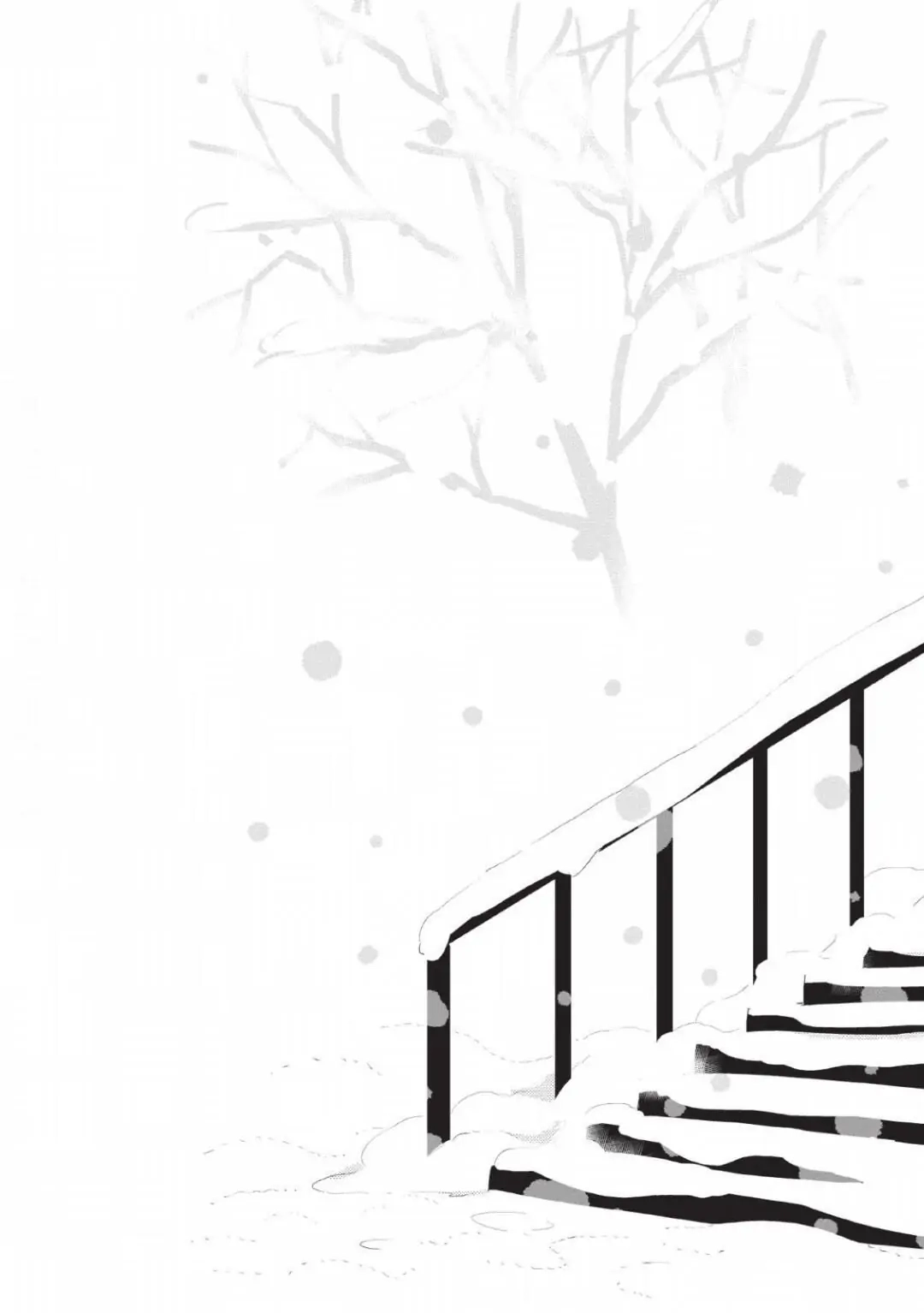 One Room Angel Chapter 7 page 12 - 