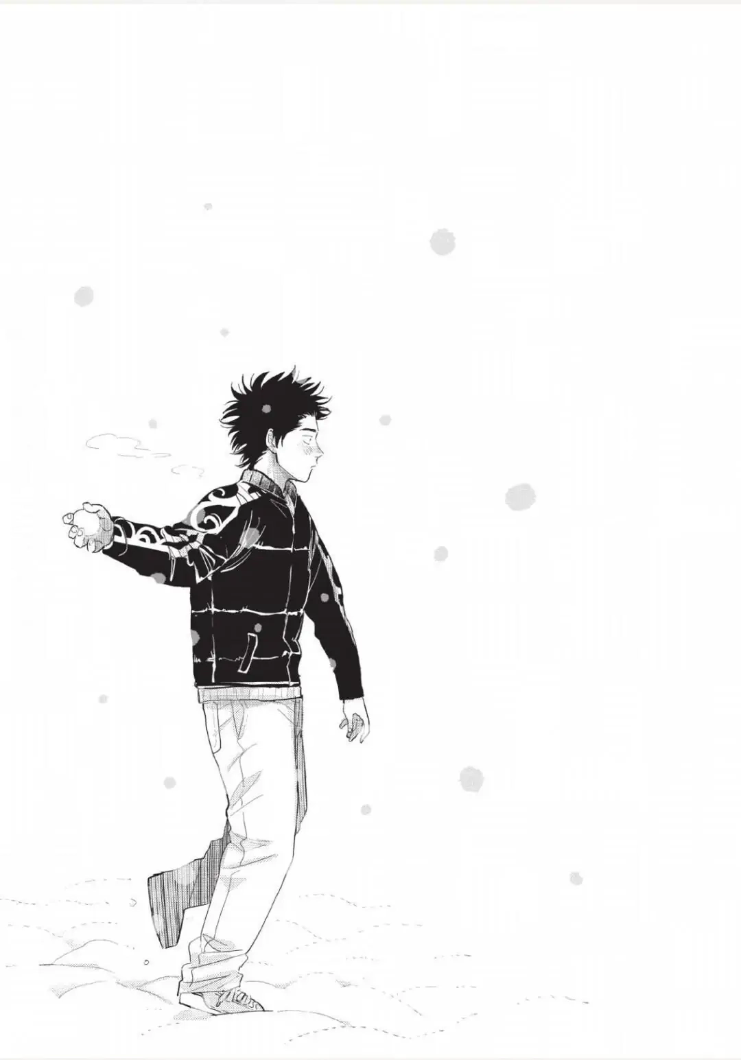 One Room Angel Chapter 7 page 13 - 