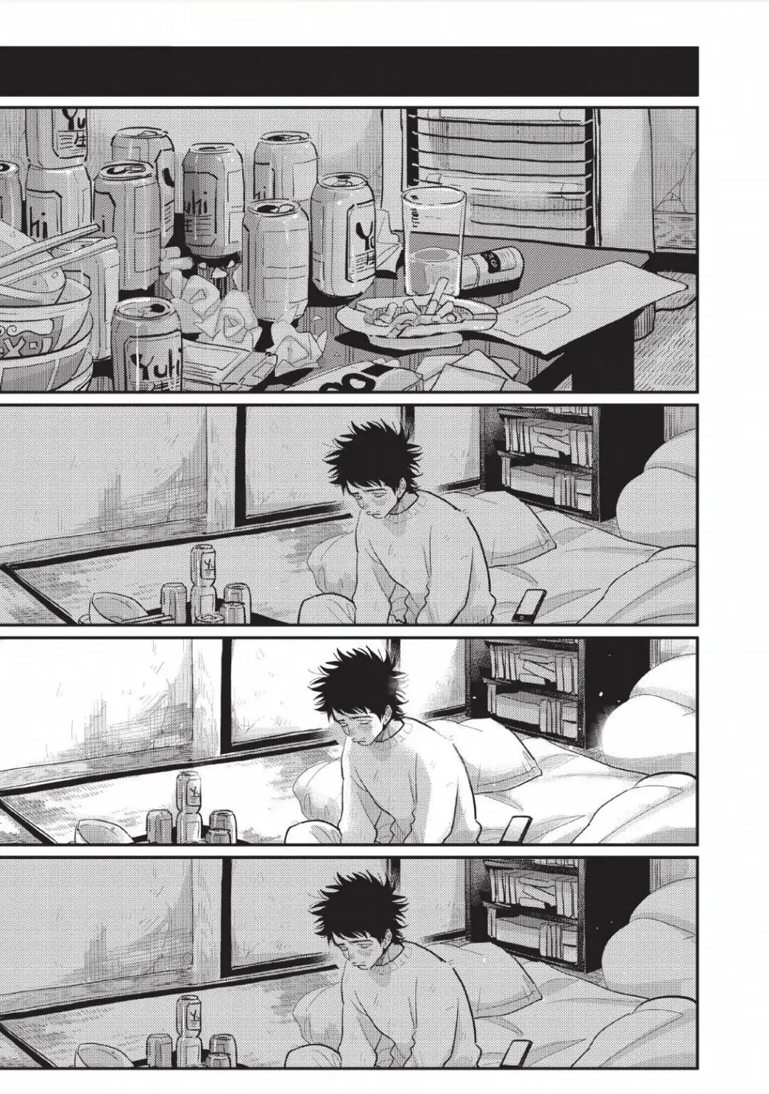 One Room Angel Chapter 7 page 16 - 