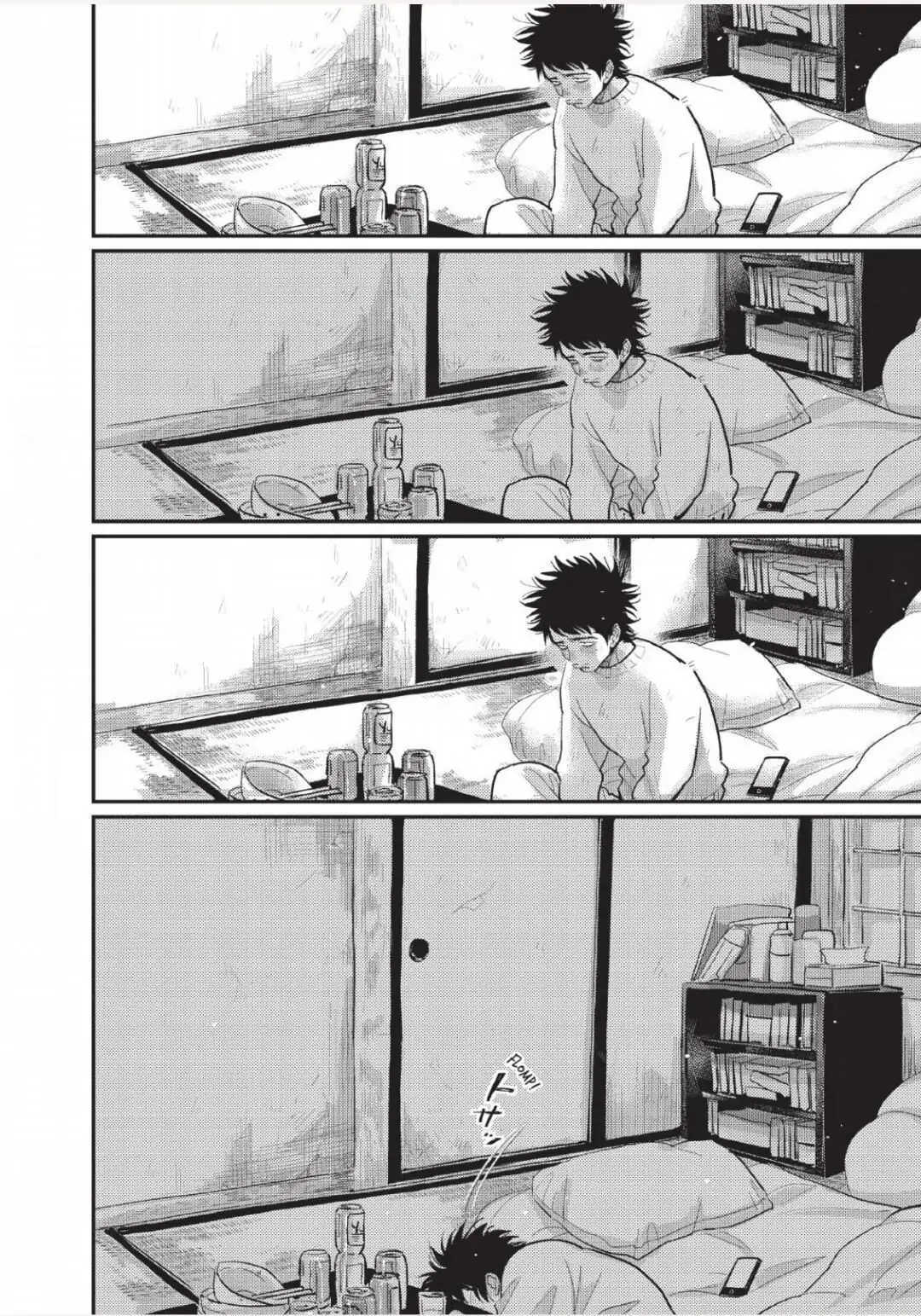 One Room Angel Chapter 7 page 17 - 