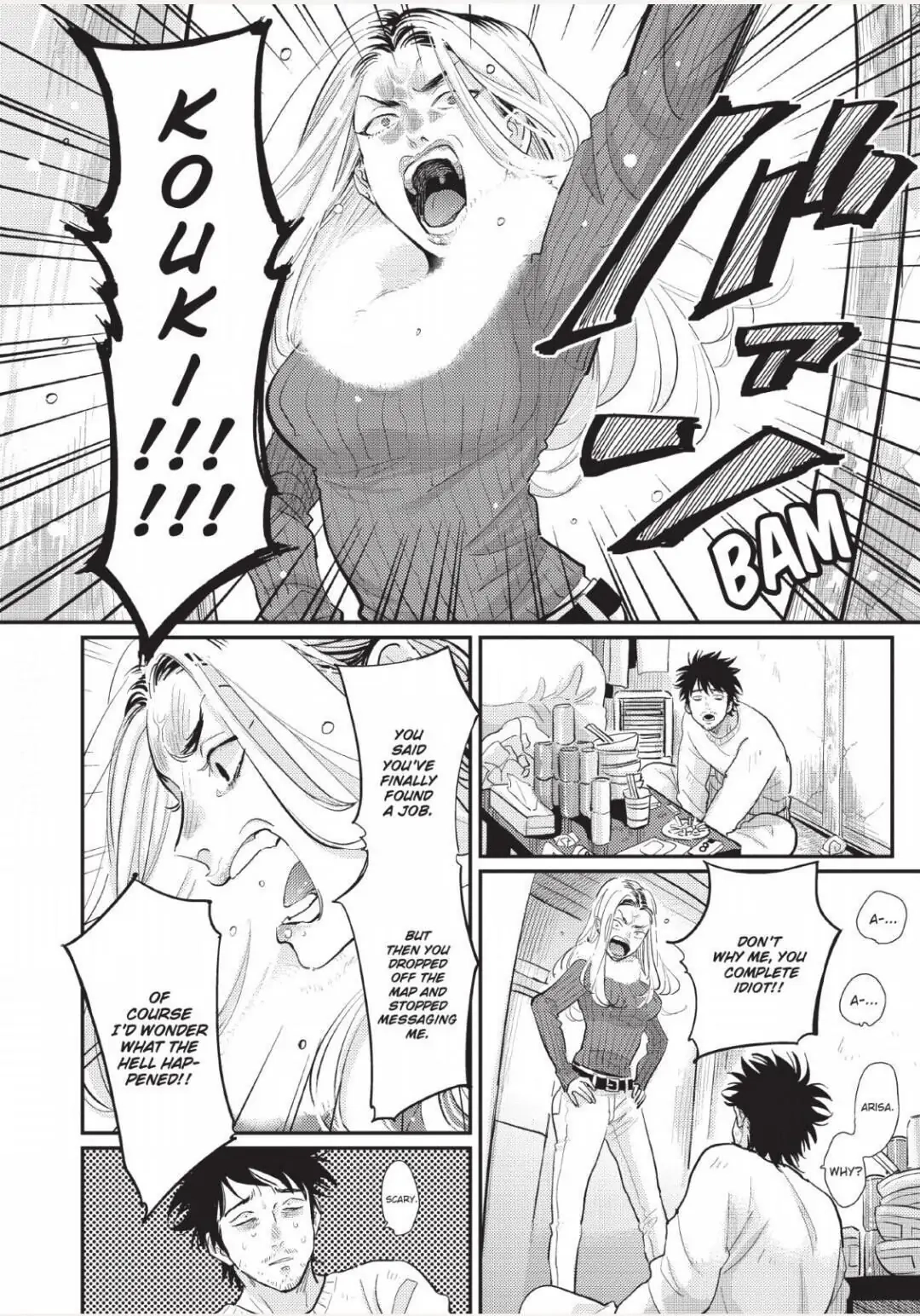 One Room Angel Chapter 7 page 25 - 