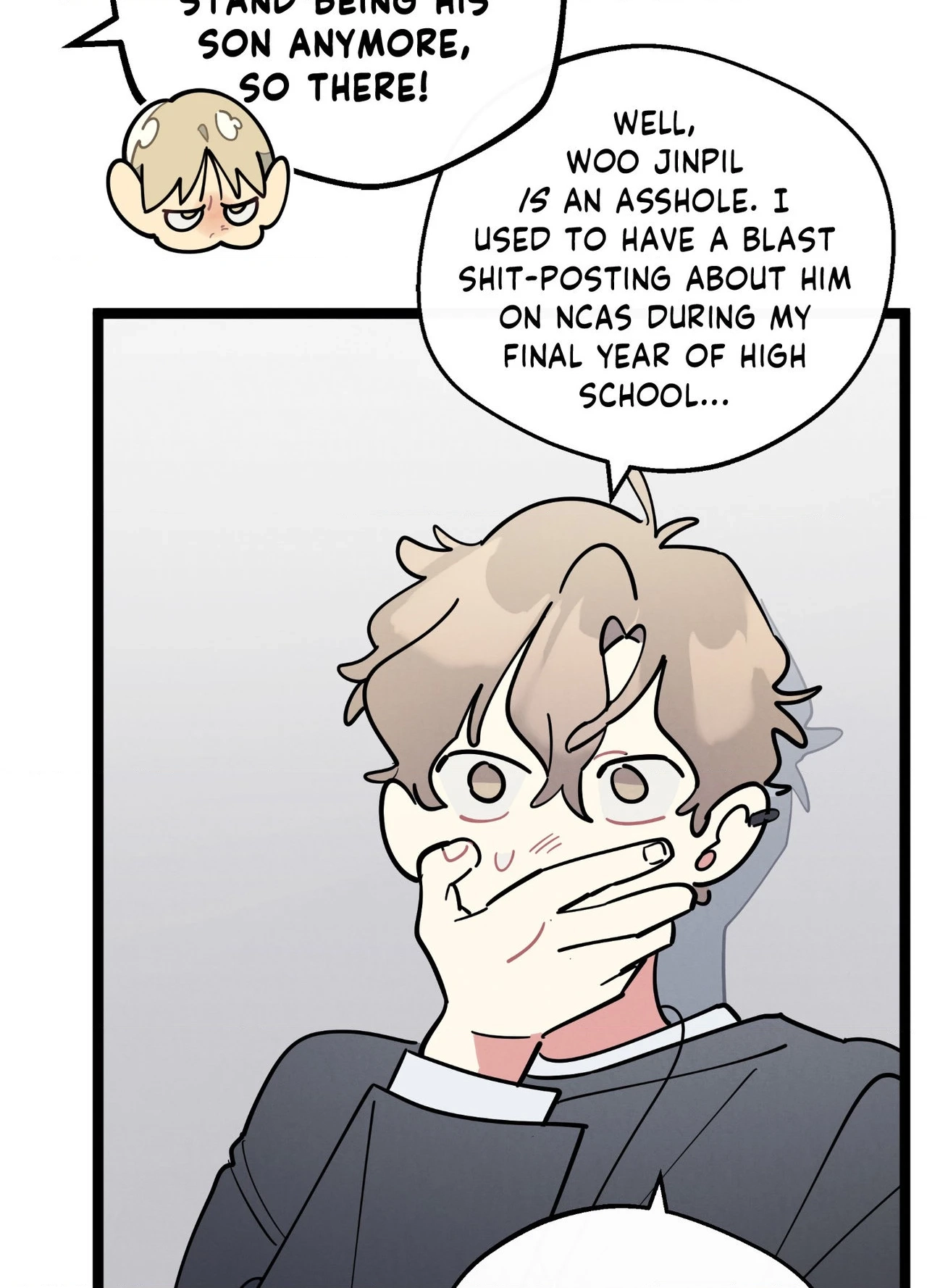 One room TA Chapter 87 page 73 - 