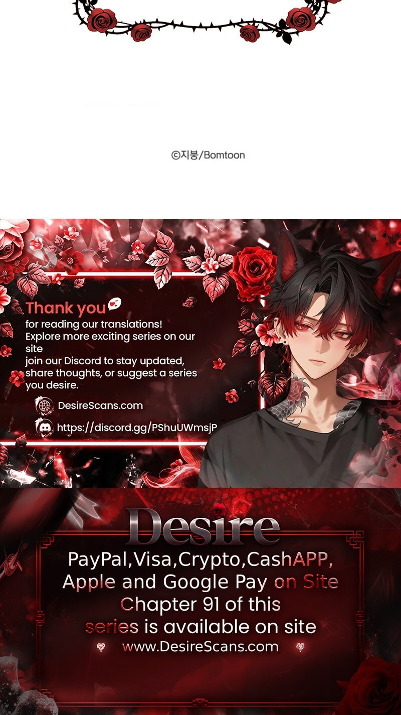 One room TA Chapter 93 page 91 - 