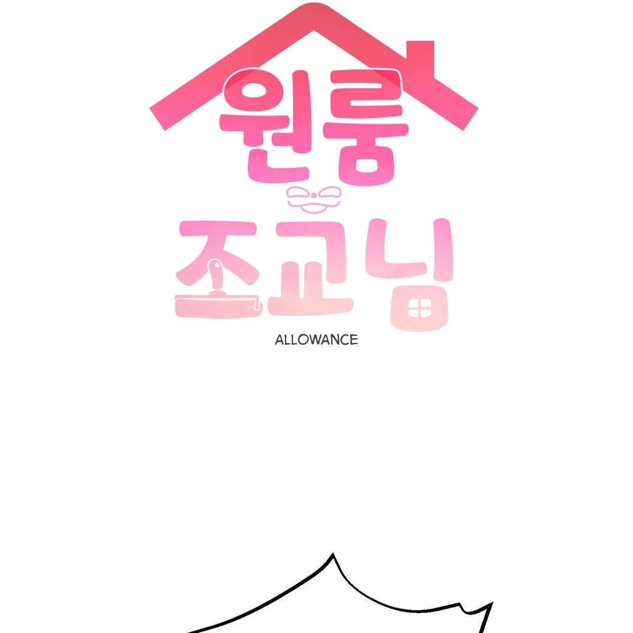 One room TA Chapter 94.5 page 14 - 