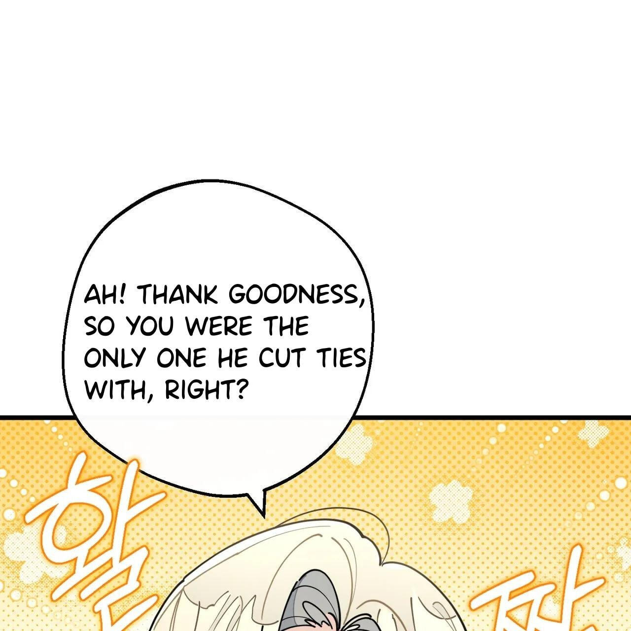 One room TA Chapter 94.5 page 8 - 