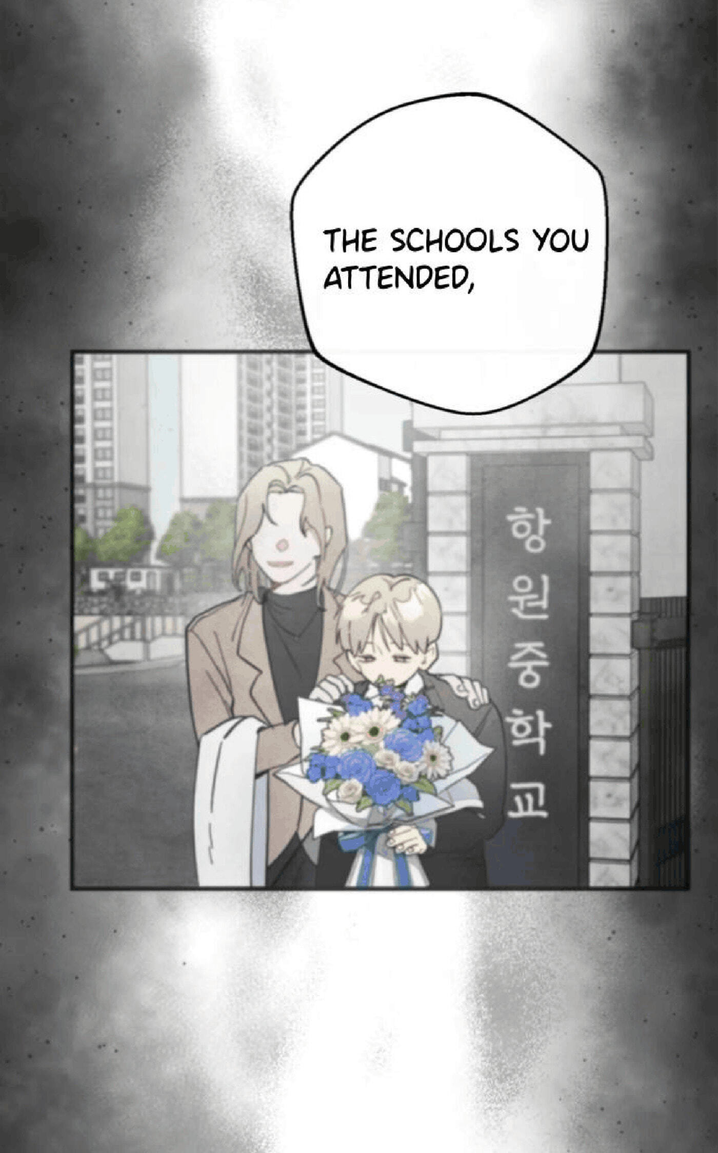 One room TA Chapter 94 page 13 - 