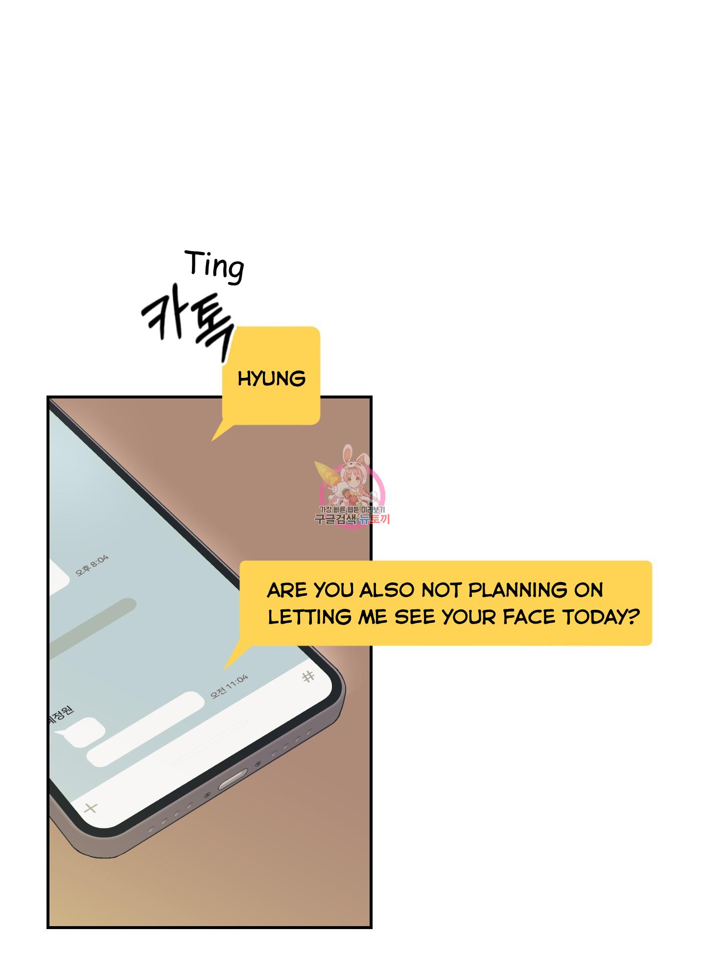 Read One Shot Love chapter 4 image 1 on Lezhin