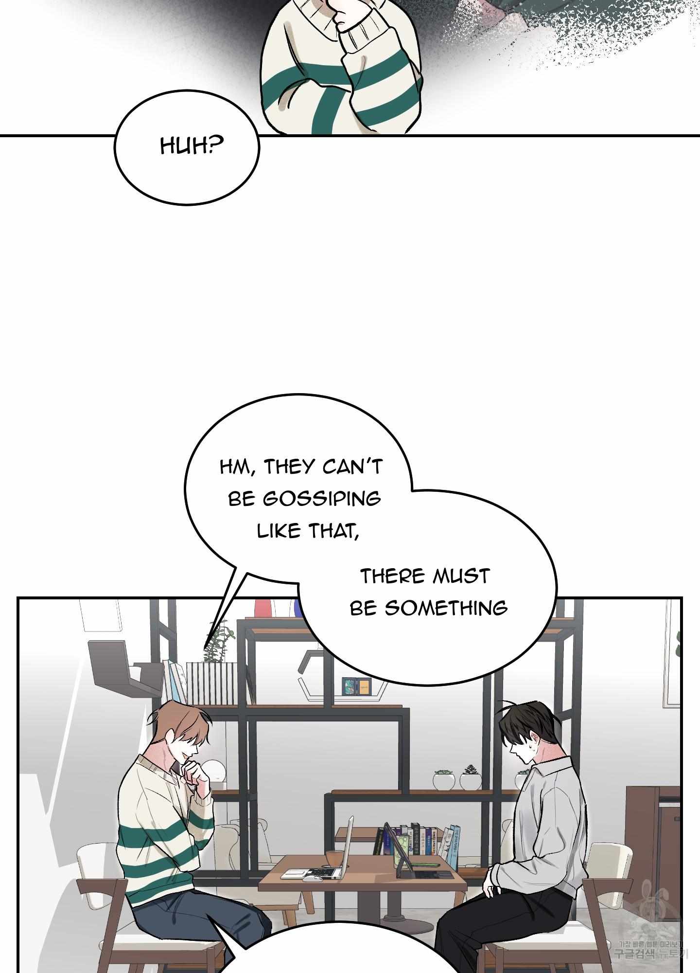 Read One Shot Love chapter 4 image 12 on Lezhin
