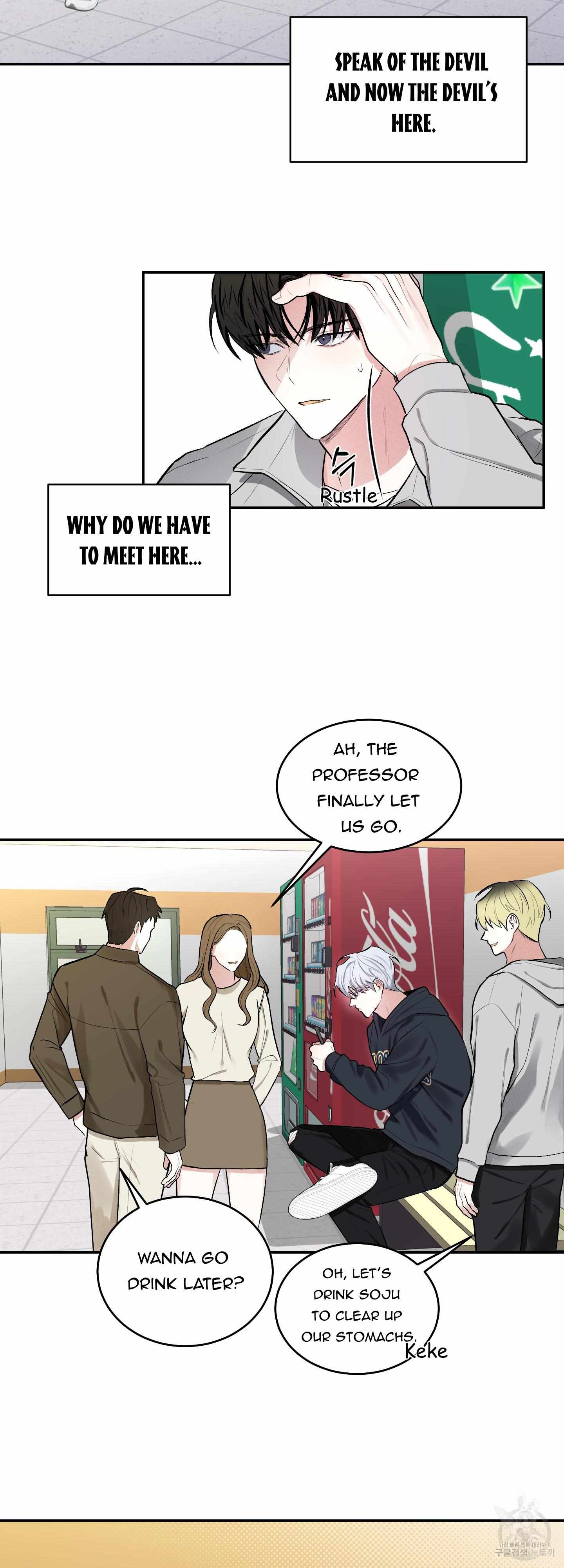 Read One Shot Love chapter 4 image 18 on Lezhin