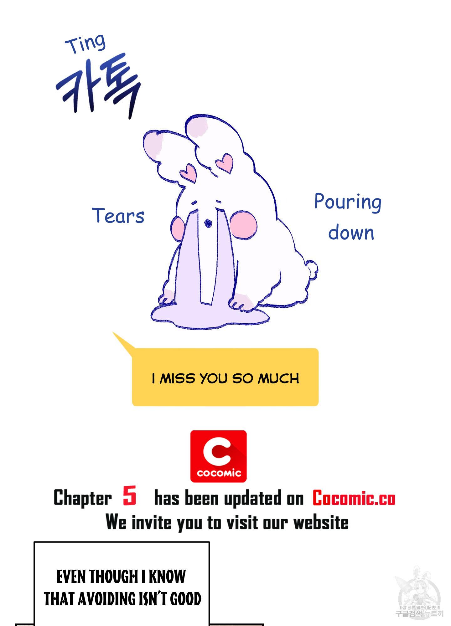 Read One Shot Love chapter 4 image 2 on Lezhin