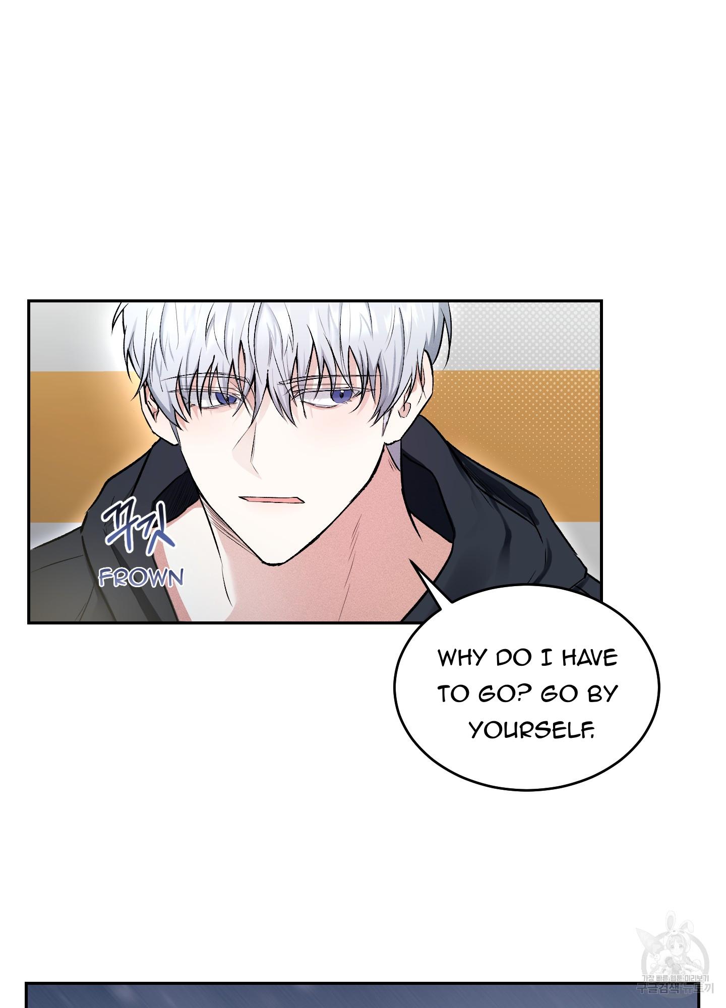 Read One Shot Love chapter 4 image 21 on Lezhin