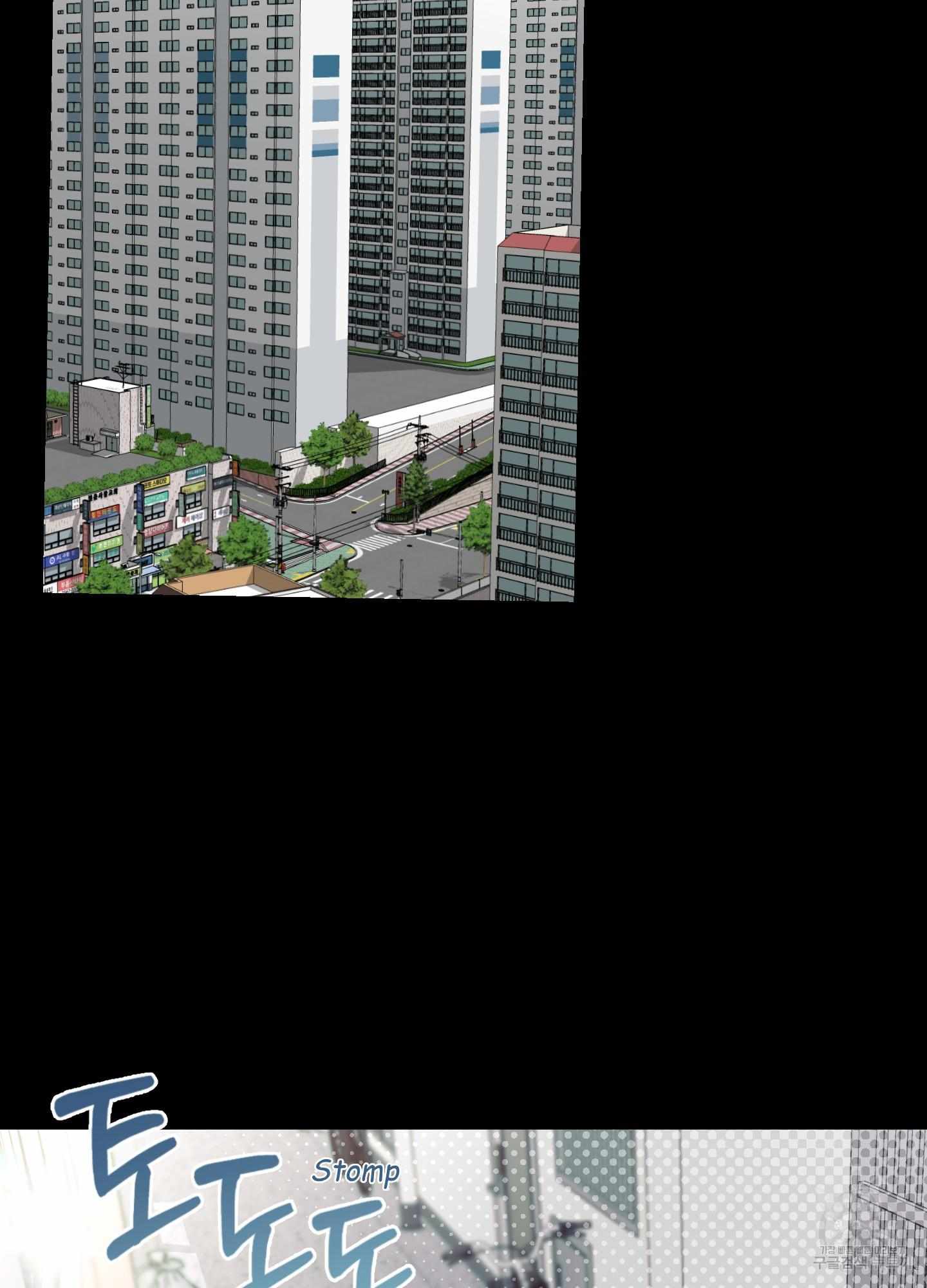 Read One Shot Love chapter 4 image 25 on Lezhin