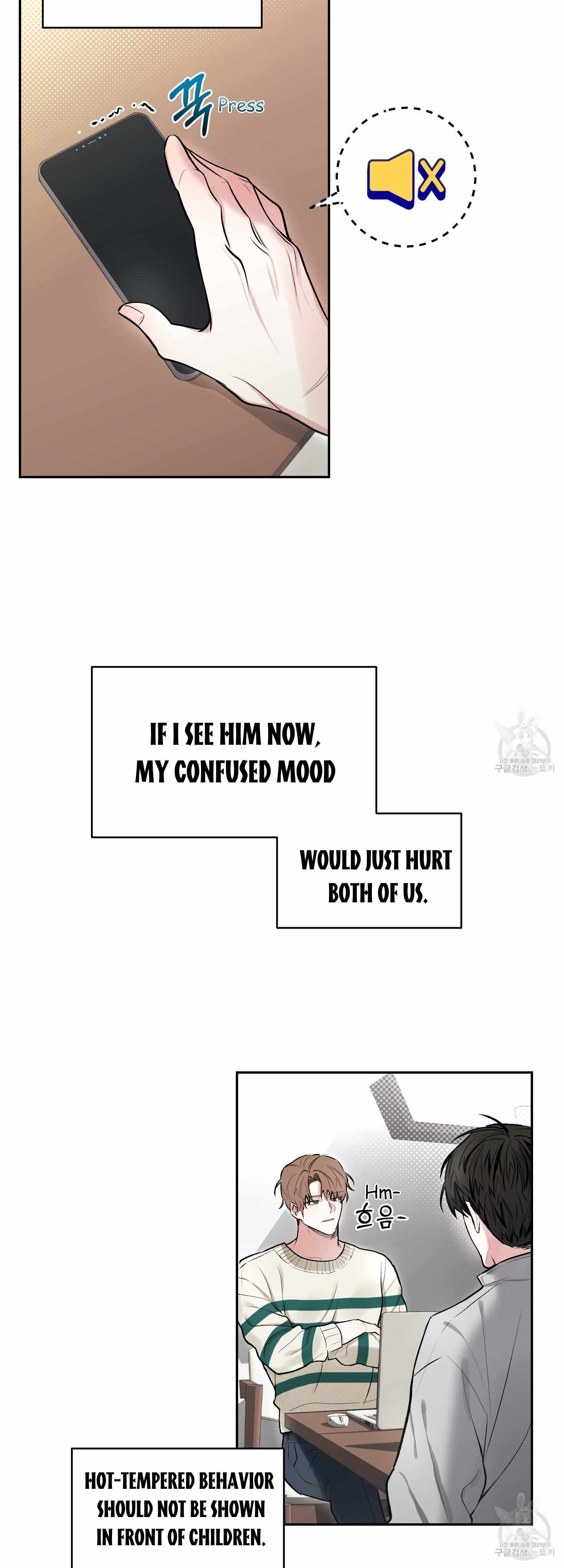 Read One Shot Love chapter 4 image 3 on Lezhin
