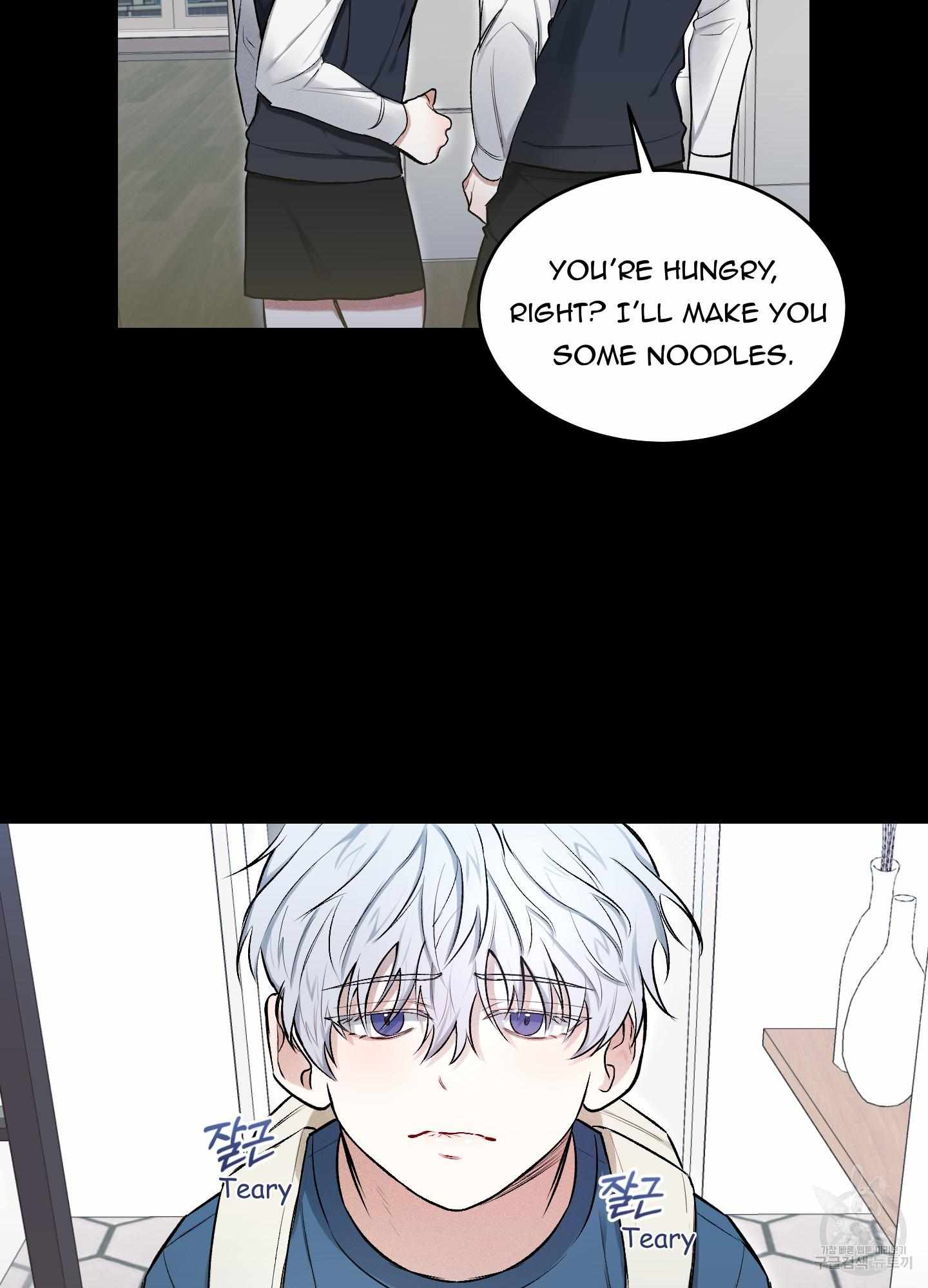 Read One Shot Love chapter 4 image 38 on Lezhin