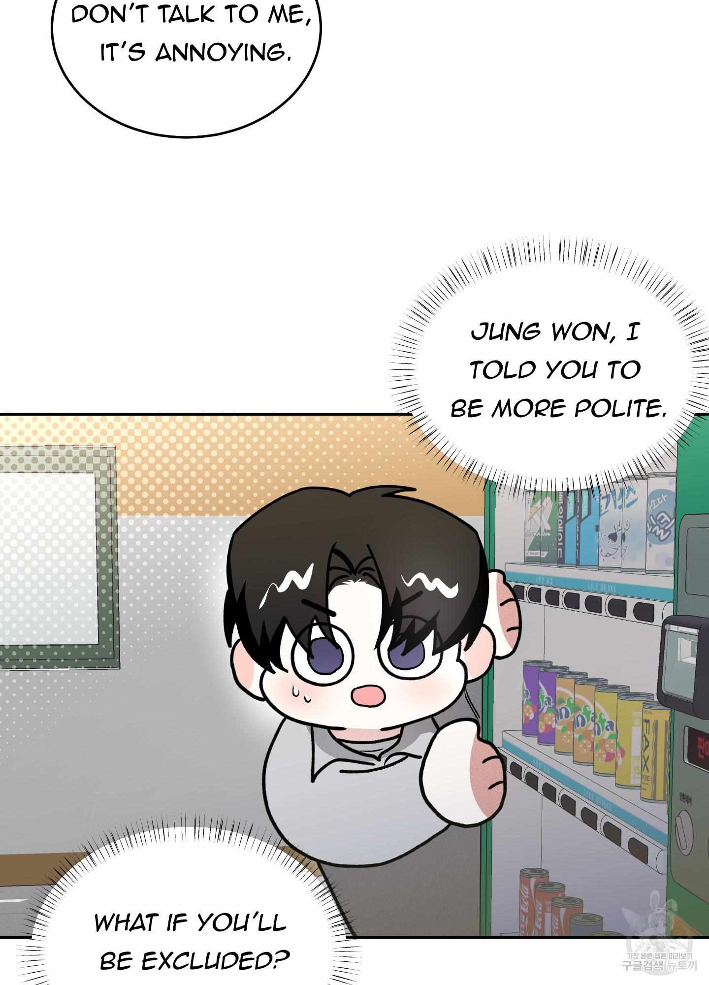 Read One Shot Love chapter 4 image 43 on Lezhin
