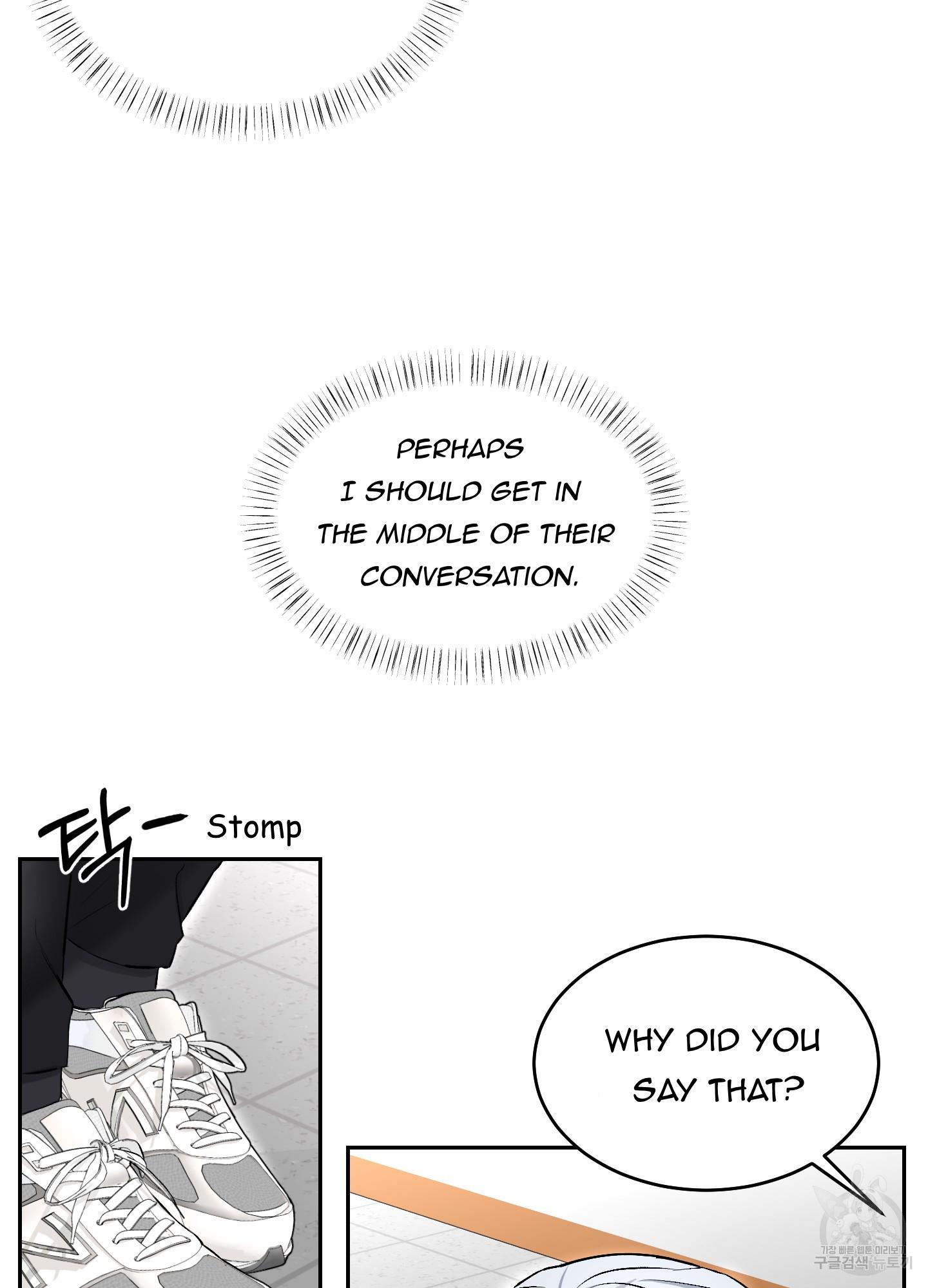 Read One Shot Love chapter 4 image 44 on Lezhin