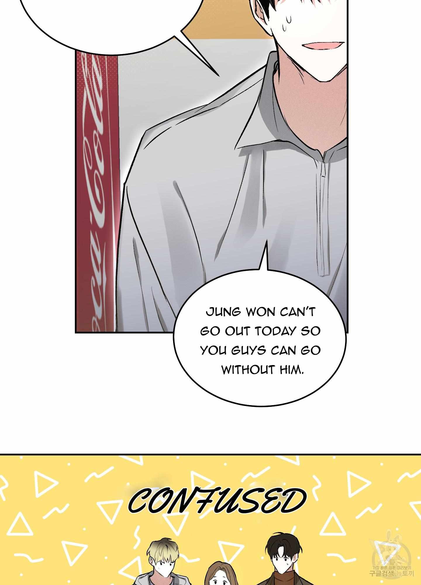 Read One Shot Love chapter 4 image 49 on Lezhin