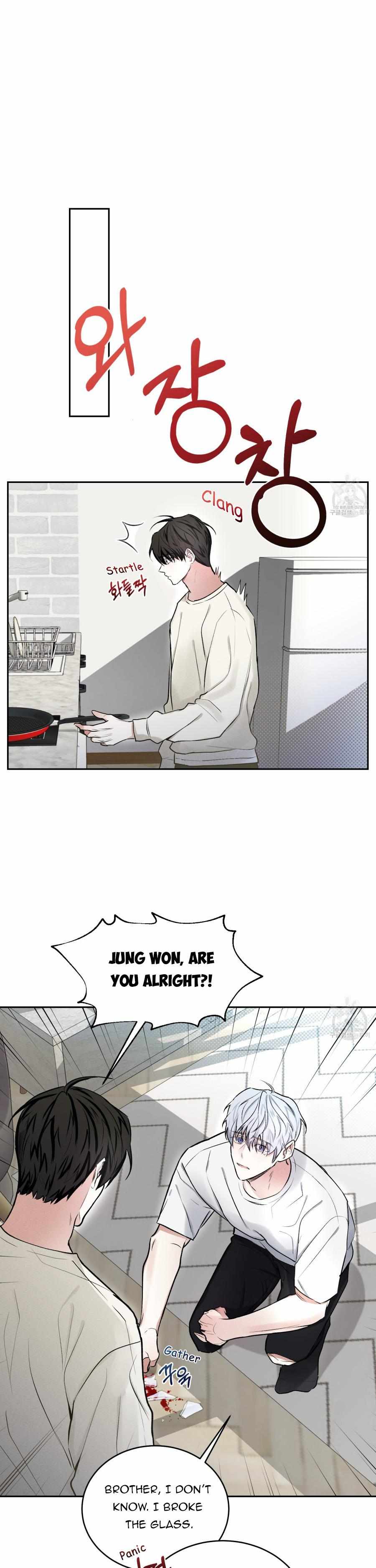 Read One Shot Love chapter 5 image 12 on Lezhin