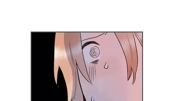 Read One Small Step chapter 1 image 122 on Lezhin