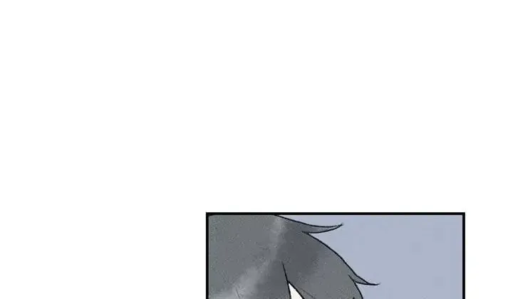 Read One Small Step chapter 1 image 20 on Lezhin