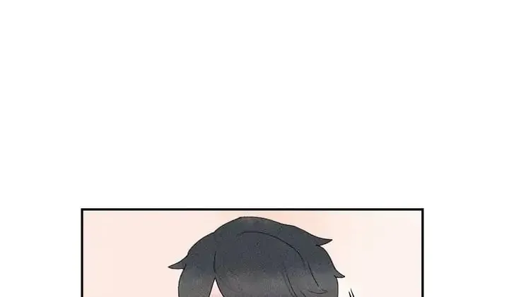 Read One Small Step chapter 10 image 21 on Lezhin
