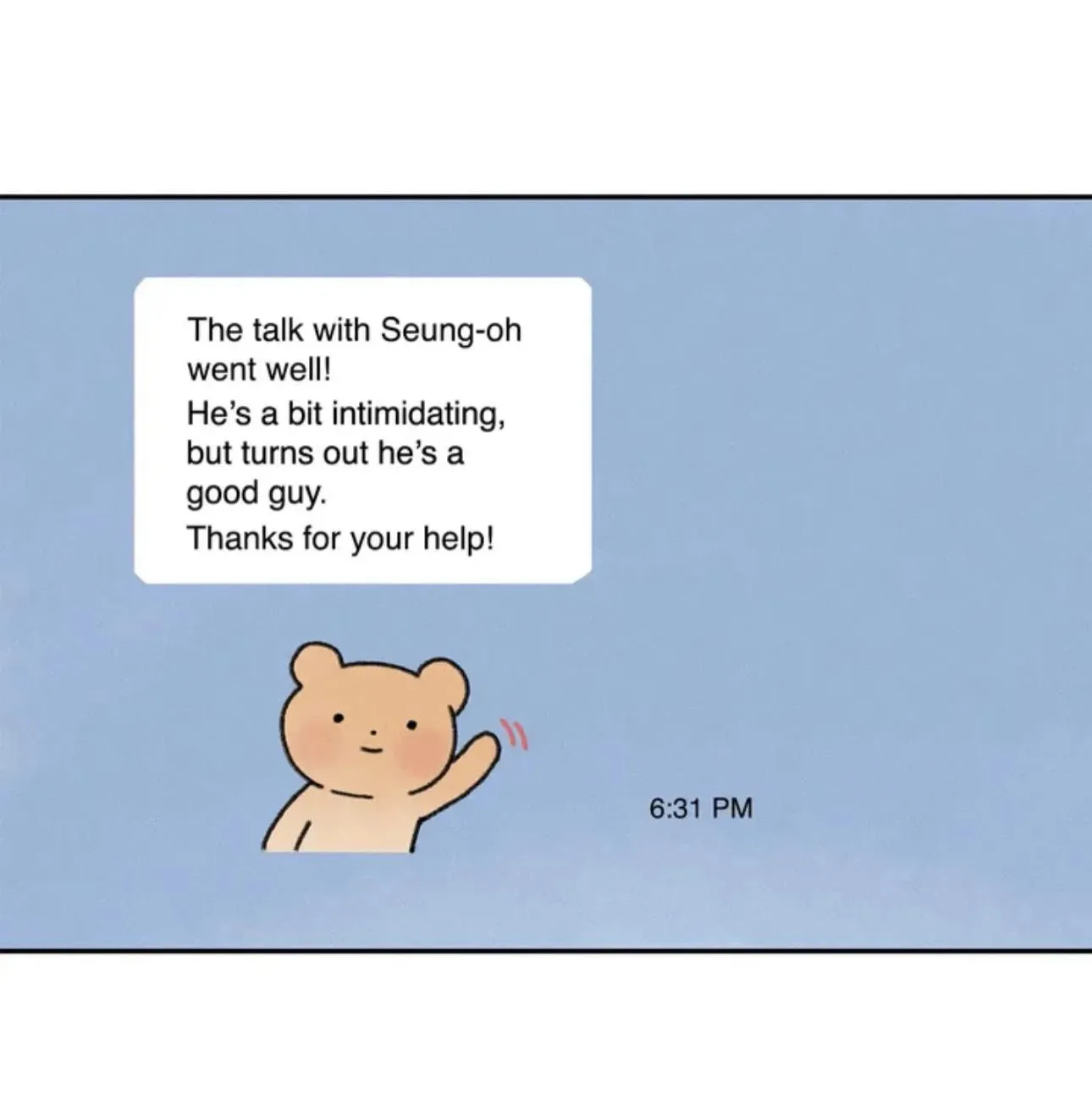 Read One Small Step chapter 14 image 128 on Lezhin